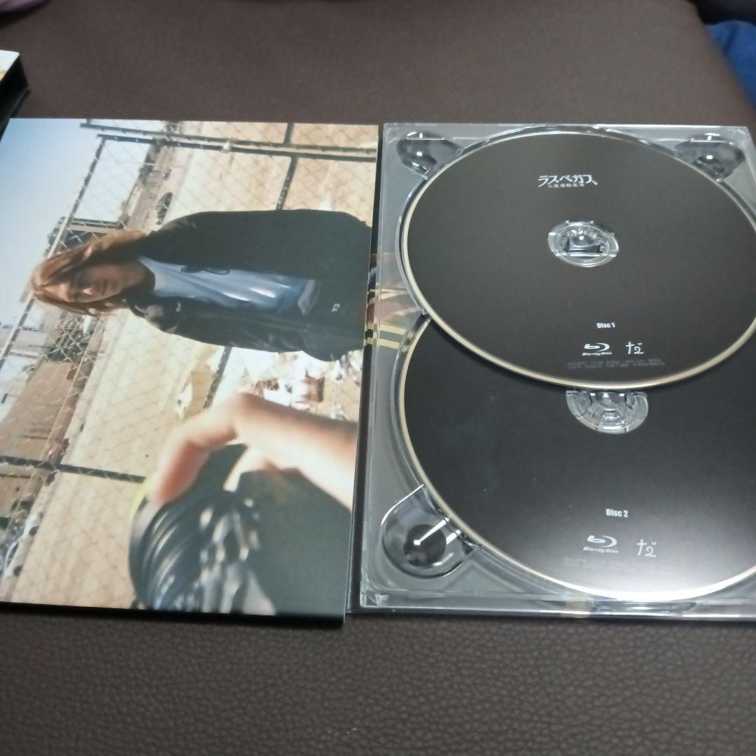 だいにぐるーぷ　Blu-ray　3セット