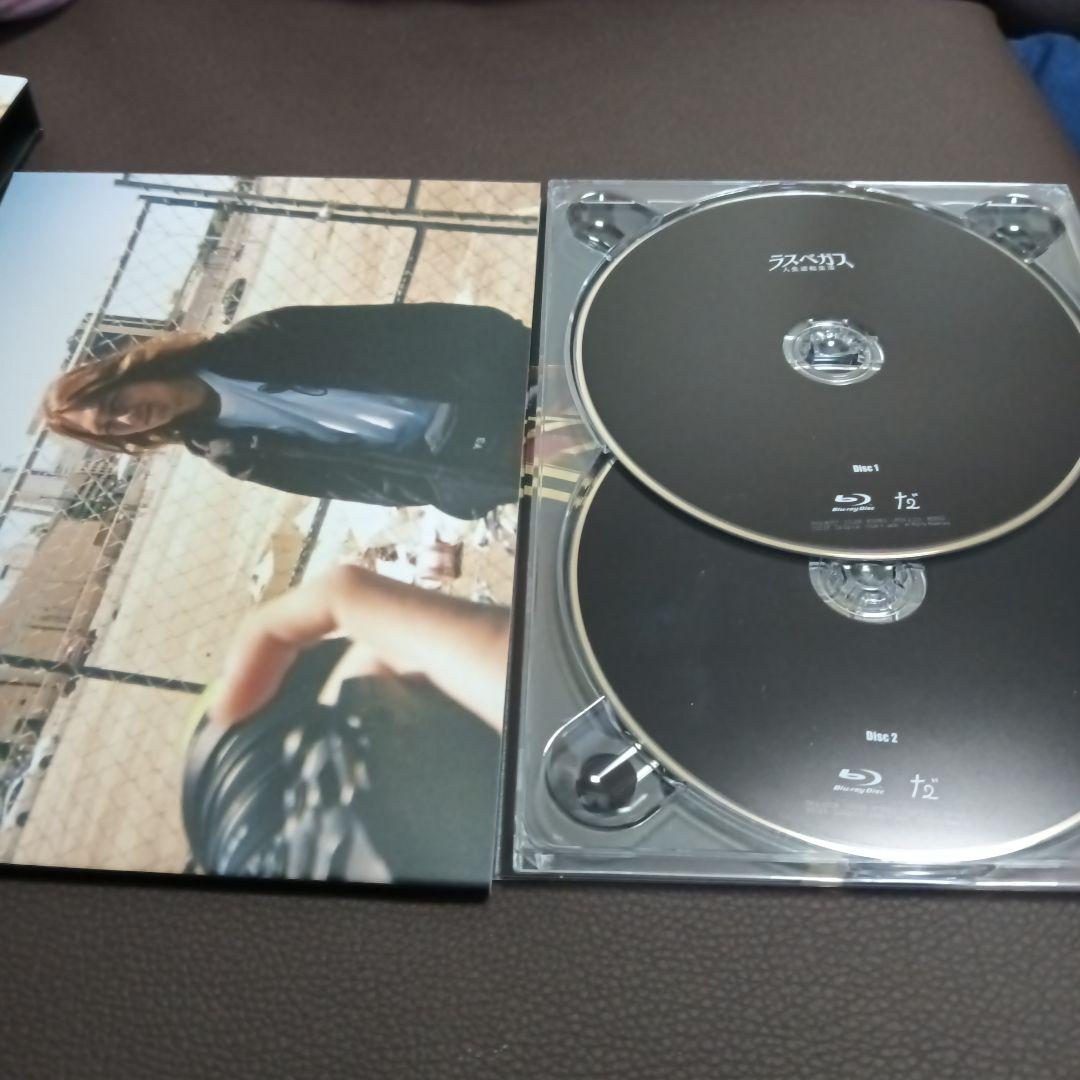 だいにぐるーぷ　Blu-ray　3セット