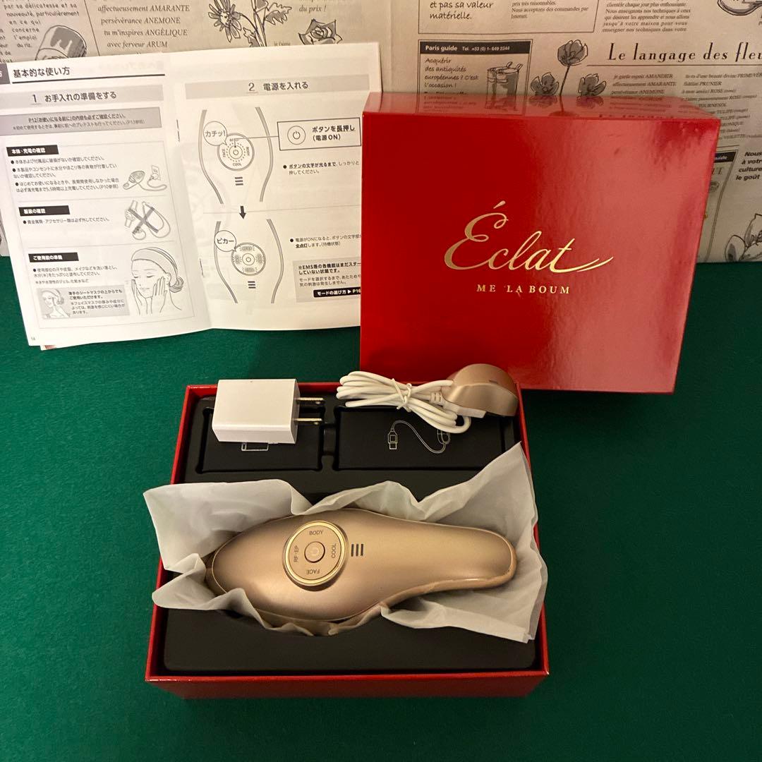 Éclat ME LA BOUM 美顔器