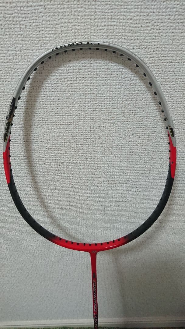 アーマーテック700 4u5