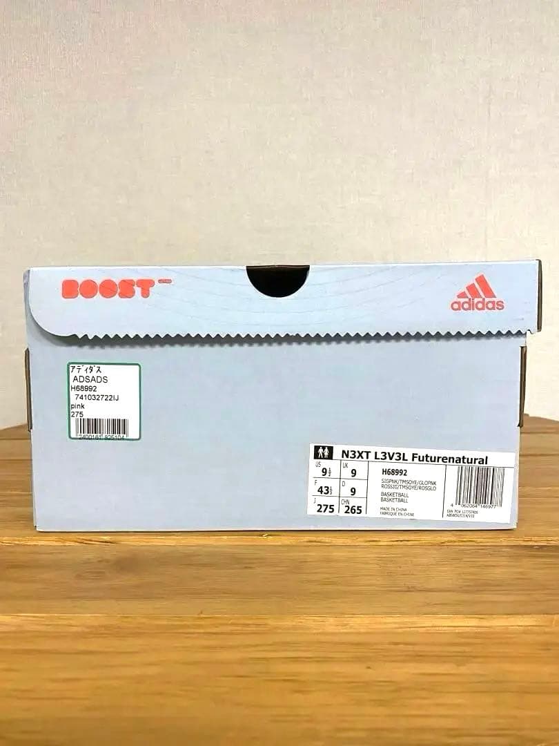 ADIDAS N3XT L3V3L FUTURENATURAL 27.5cm 桃