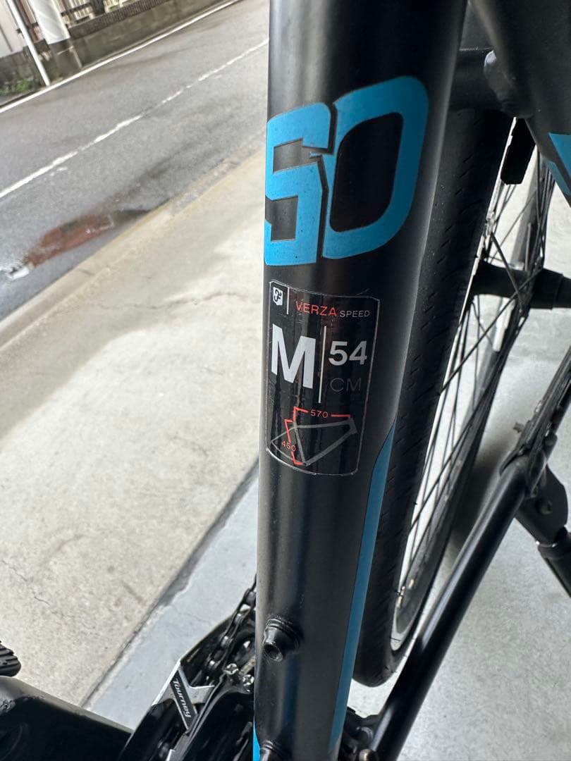 フェルト(FELT) VERZA SPEED 50 ◼︎名古屋市内引取り限定