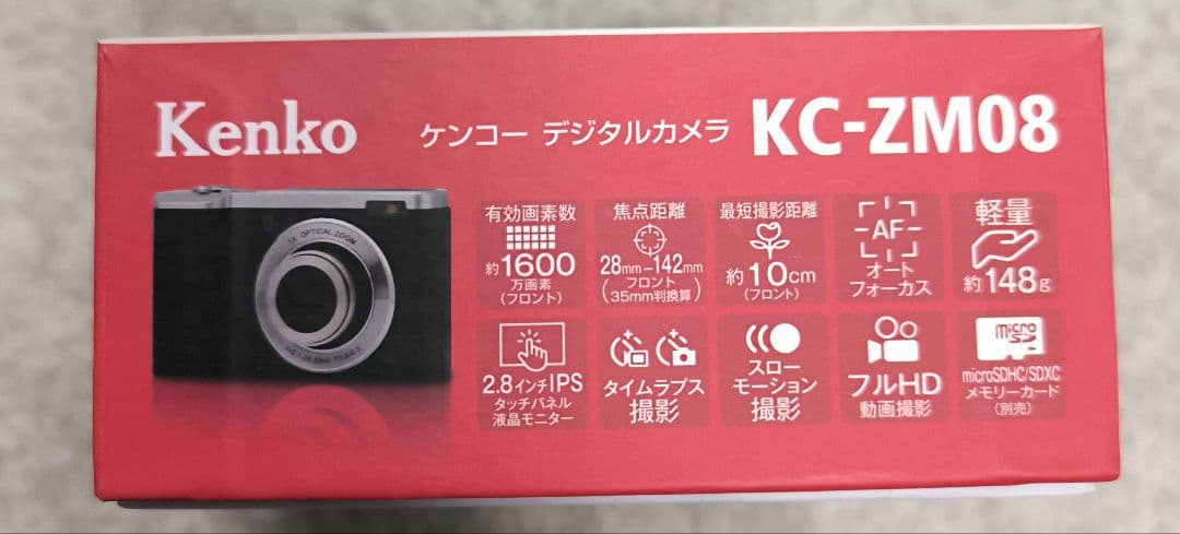 新品未使用品　Kenko KC-ZM08 コンパクトデジタルカメラ　ケンコー