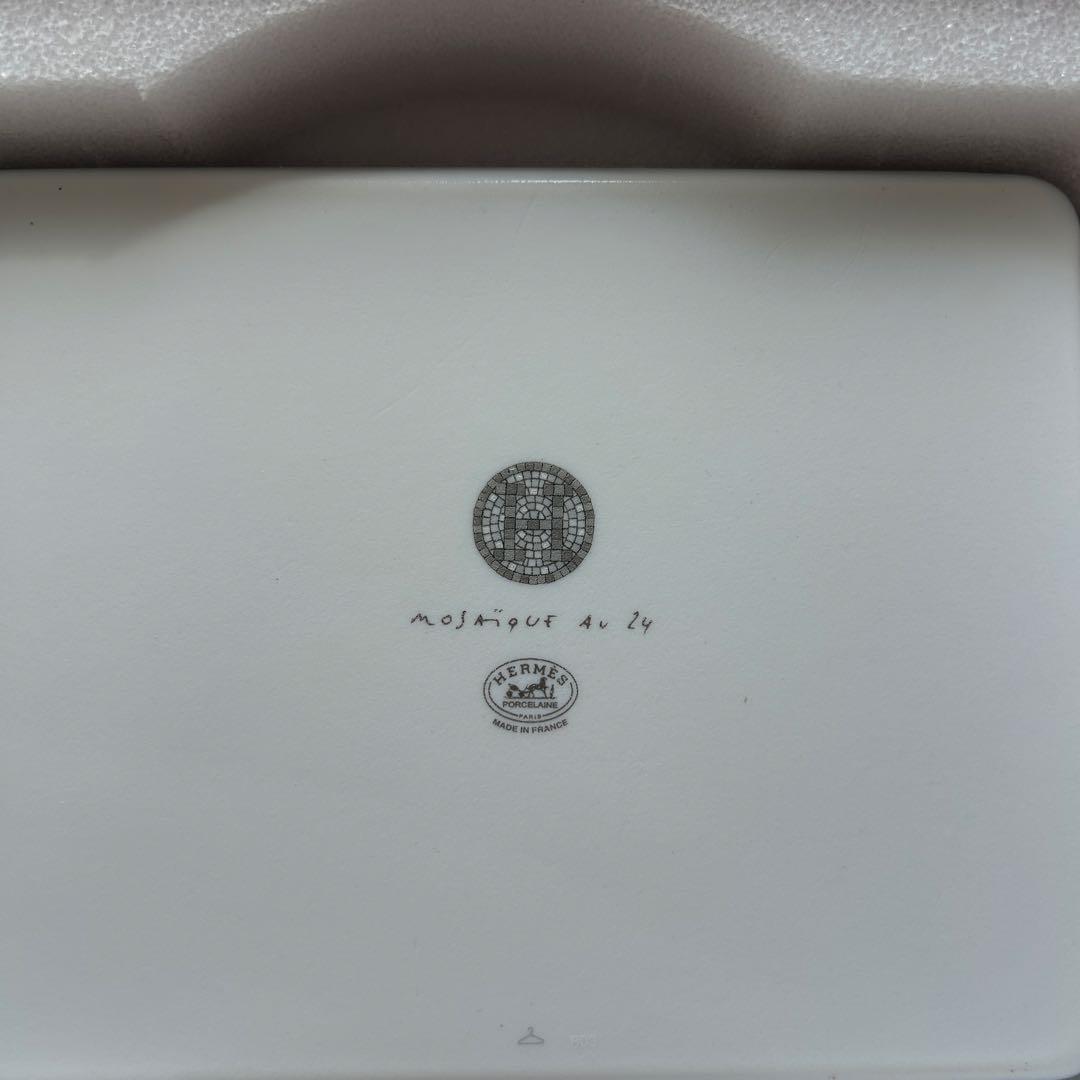 HERMES モザイクヴァンキャトルプラチナコレクション