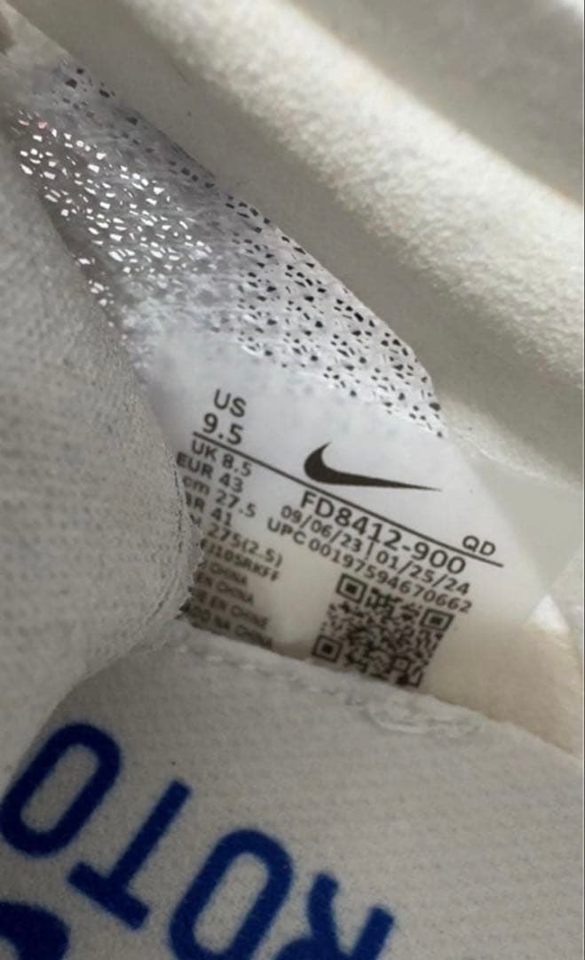 NIKE エアズームビクトリー2