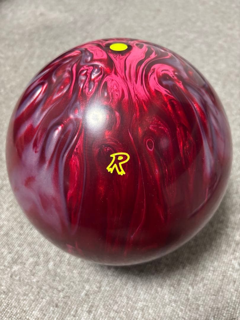 新品　デッドリーラトゥラー　15ポンド　ラディカル　ボウリングボール