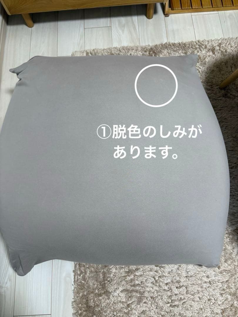 Yogibo Mini Premium ライトグレー