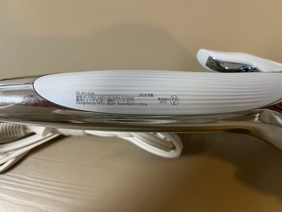 リファ カールヘアアイロン 38mm