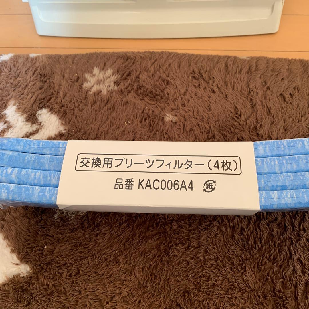 ダイキン加湿空気清浄機