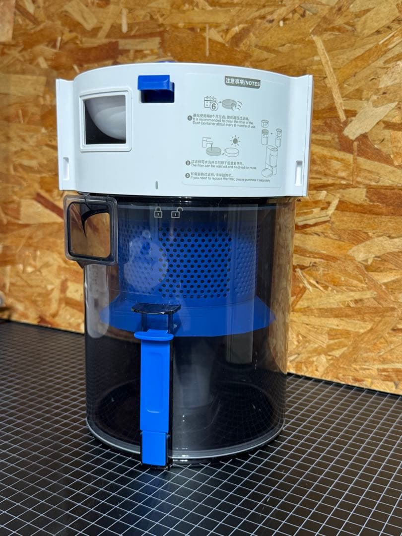 エコバックスN20 PRO PLUS ロボット掃除機 水拭き両用