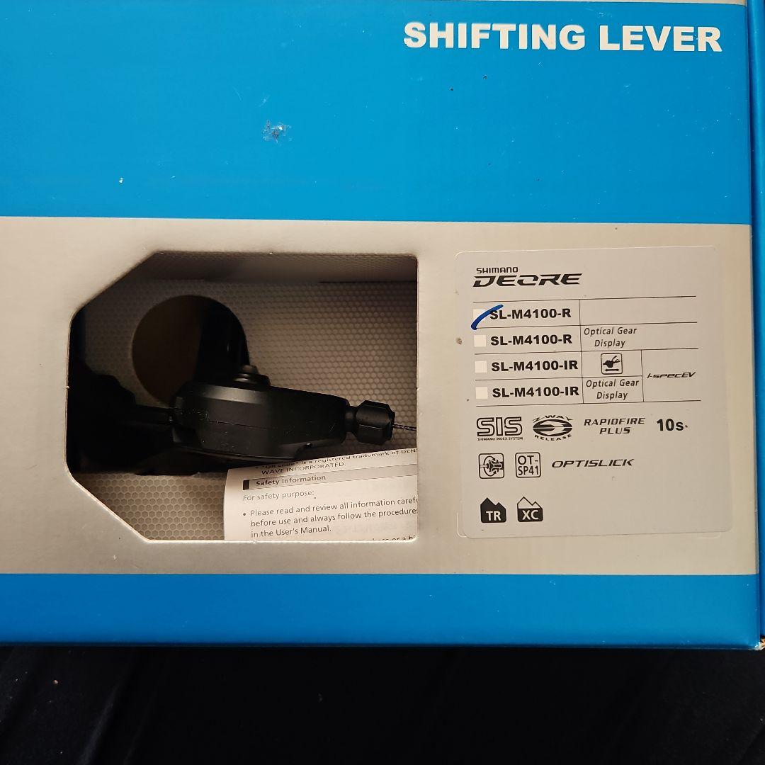 SHIMANO DEORE シフター　ディレイラー　スプロケットセット