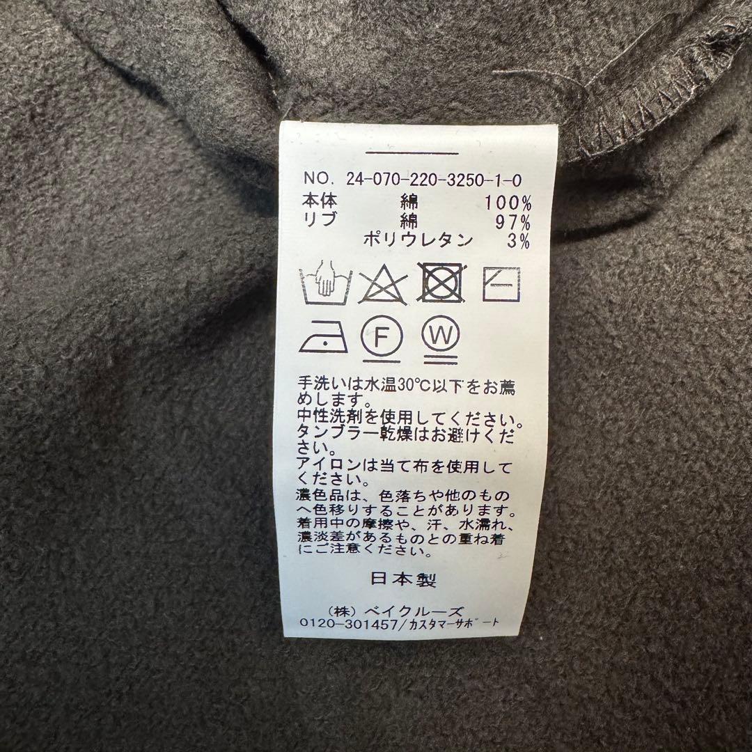 【FRAMeWORK】ラグランポンチョスウェット　新品