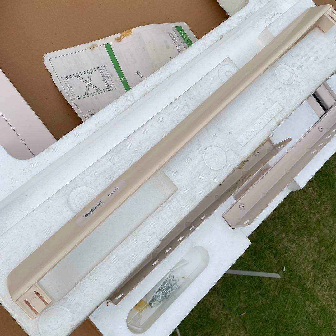 新品未使用　乾燥機 スタンド ナショナル N-U64B ユニット台　パナソニック