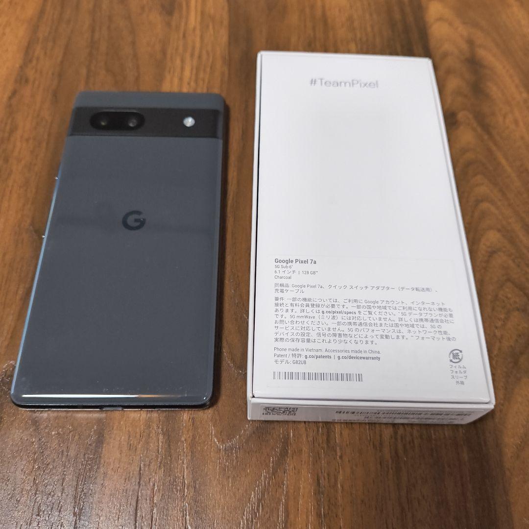Google Pixel 7a グレー 本体 充電ケーブル付き
