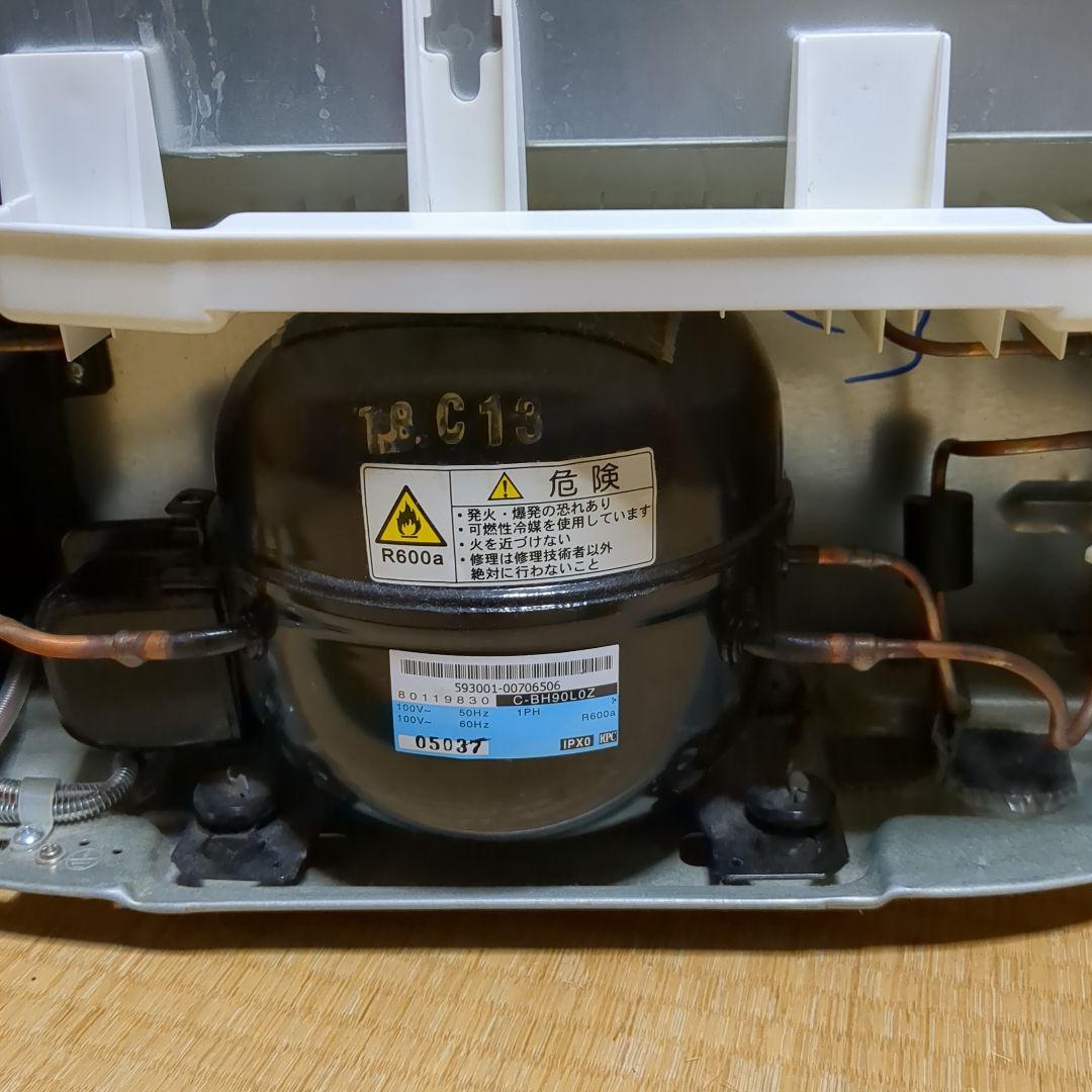 SANYO 冷蔵庫 冷凍庫 112L 2ドア SR-111M