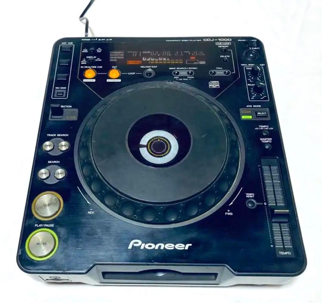 Pioneer CDJ-1000 ×2台セット　送料込