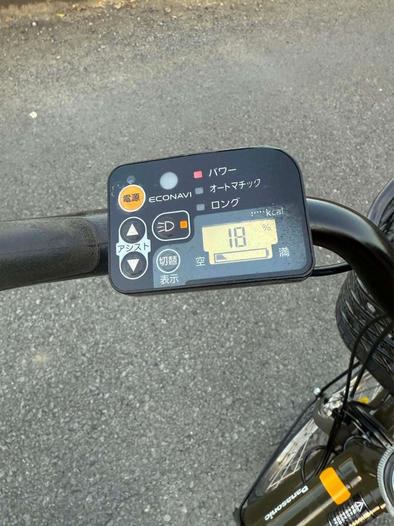 電動アシスト自転車 チャイルドシート付き オリーブグリーン