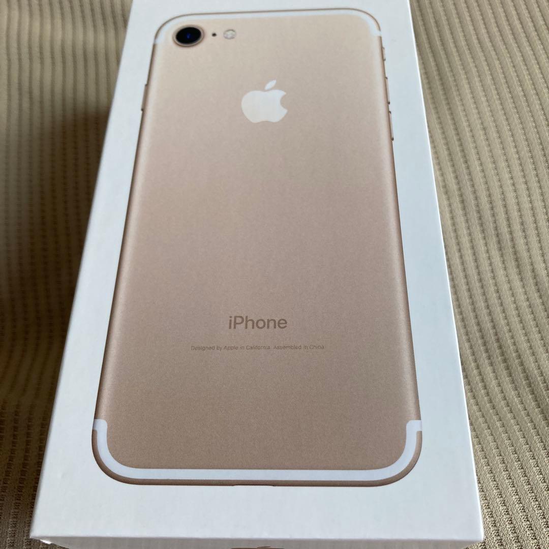 iPhone 7 32GB ローズゴールド箱あり／初期化済み