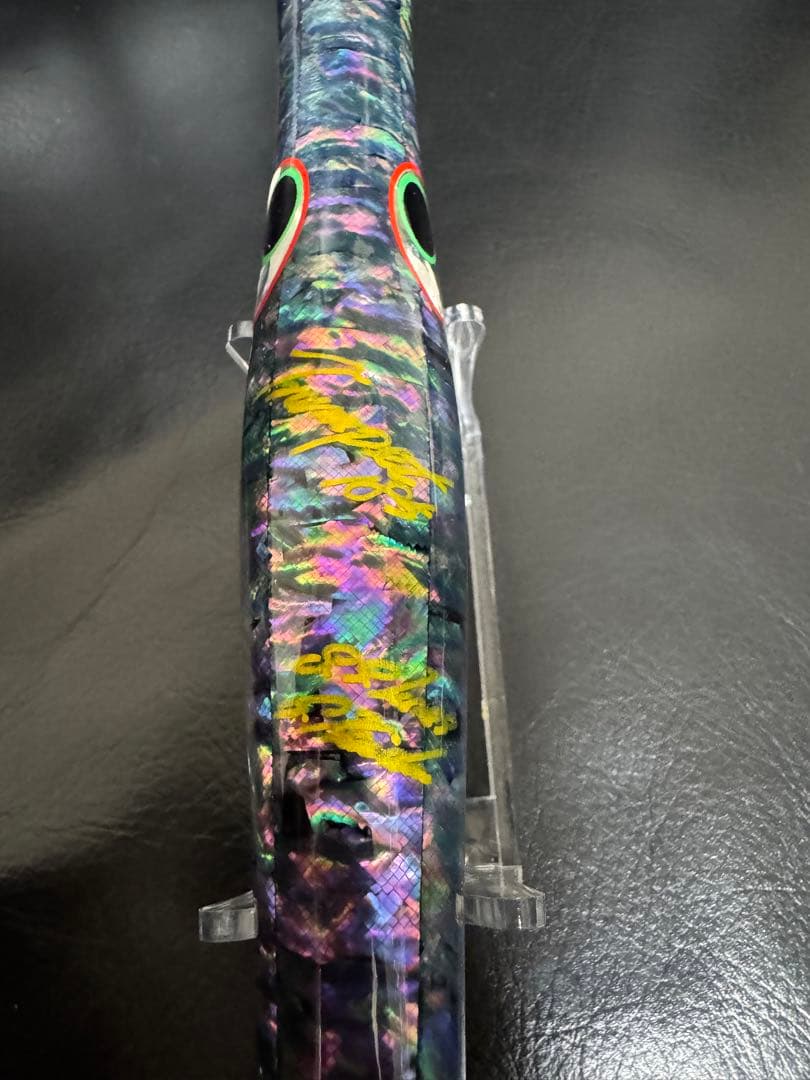 貝田ルアー トランペット185 アバロン アワビ