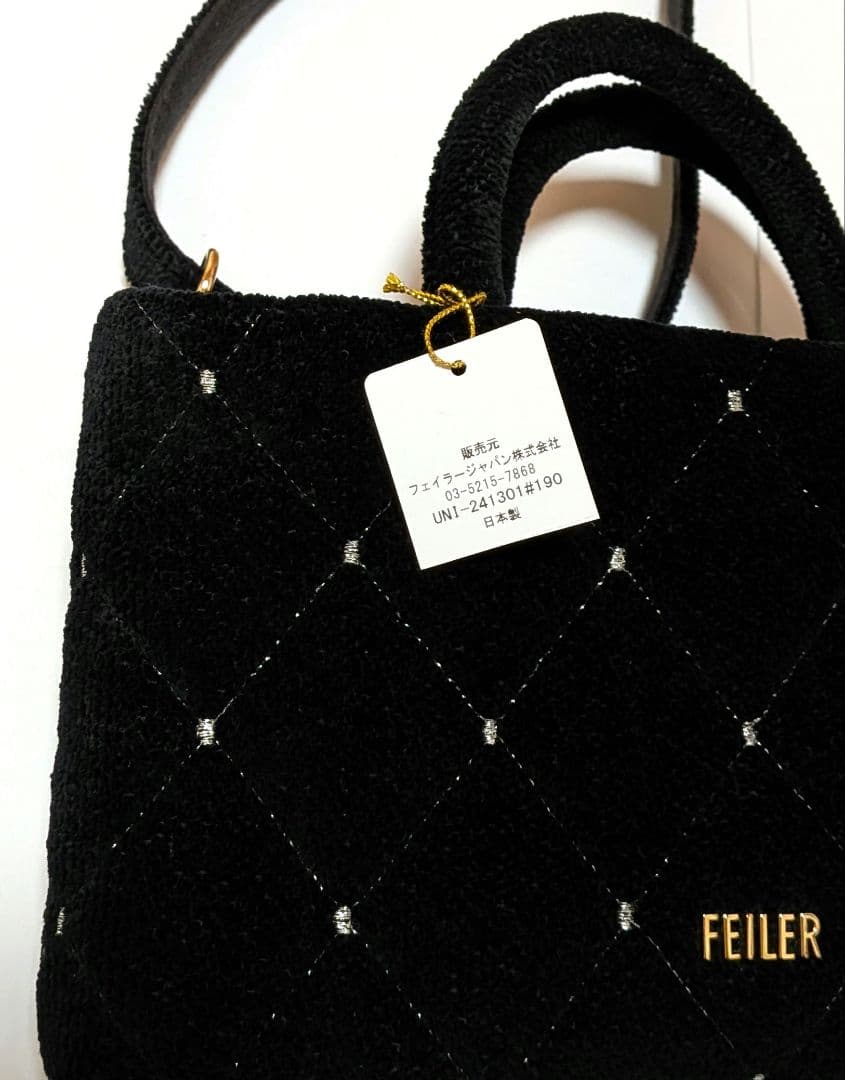 タグ付き新品【フェイラー】ユニ　ミニショルダー　ブラック