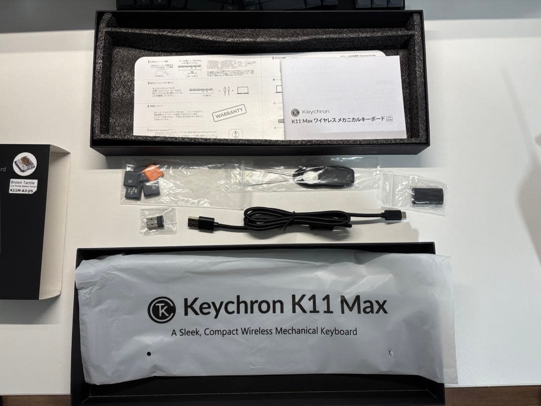 Keychron K11 Max （日本語配列） 茶軸 白いバックライト
