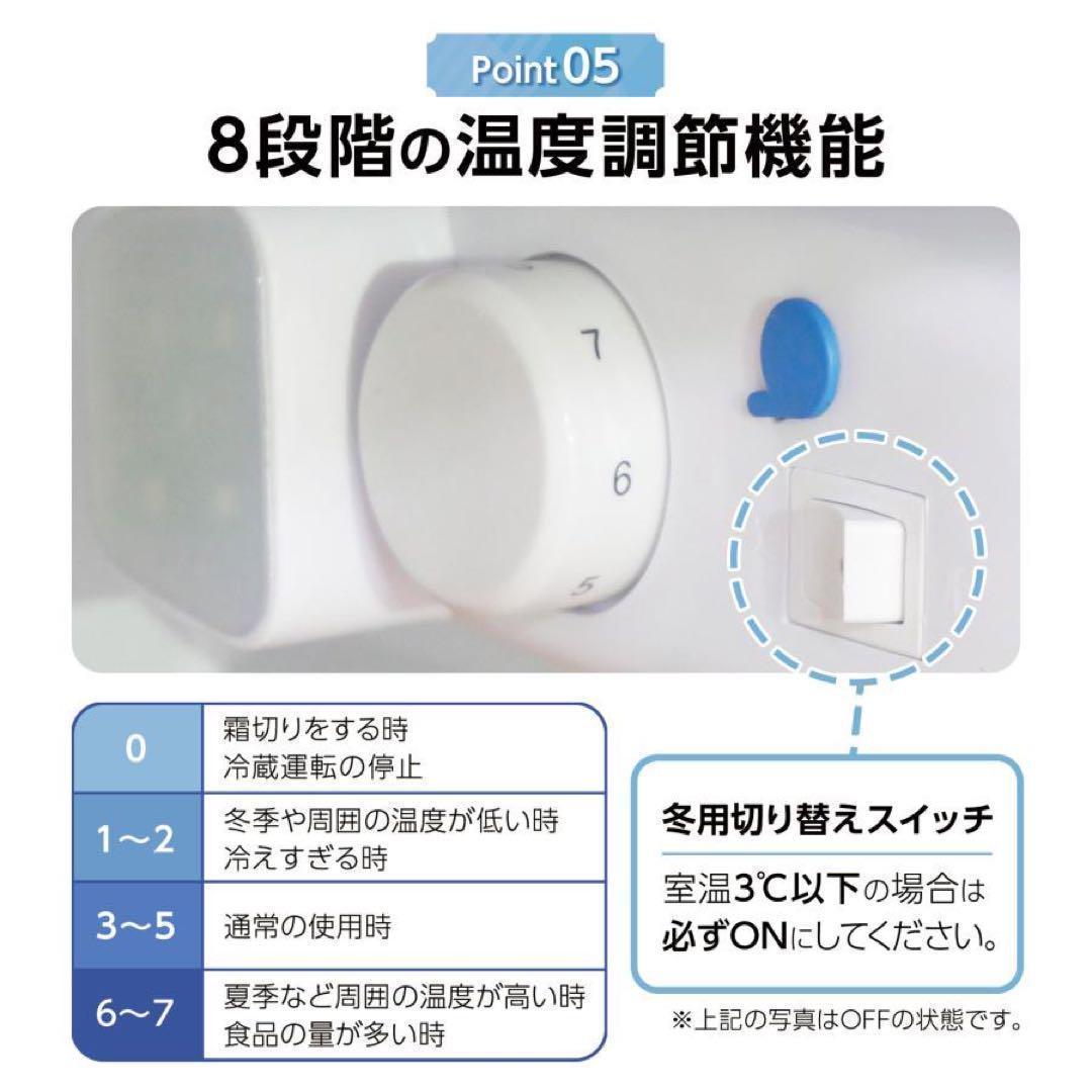 冷蔵庫 一人暮らし冷凍冷蔵庫 家庭用2500 冷凍庫 業務用 60Lブラック