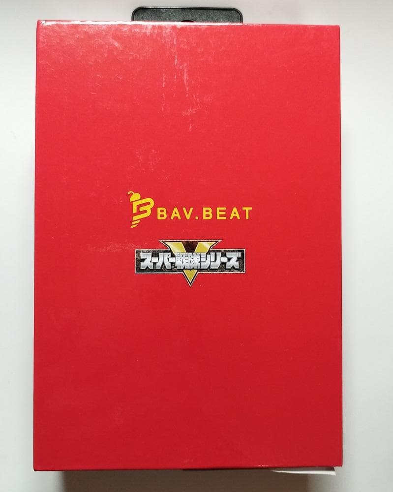 BAV.BEAT スーパー戦隊 TE-D01v-SSS ワイヤレスイヤホン