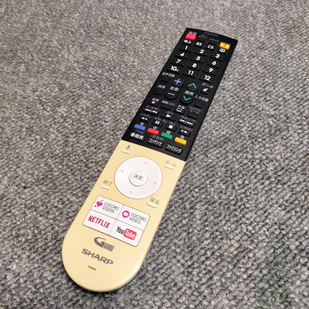 SHARP AQUOS 50インチ 液晶テレビ 4T-C50AJ1