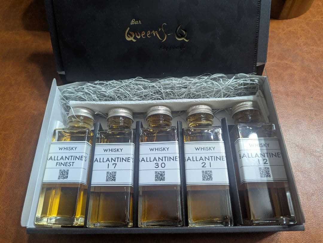 バランタイン5種(100ml 5本)飲み比べセット バークイーンズキュー六本木