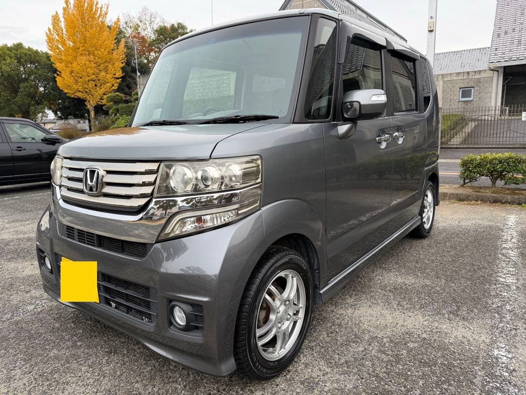 ホンダ⭐️N-BOXカスタムG・Lパッケージ⭐️車検2年付‼️綺麗‼️