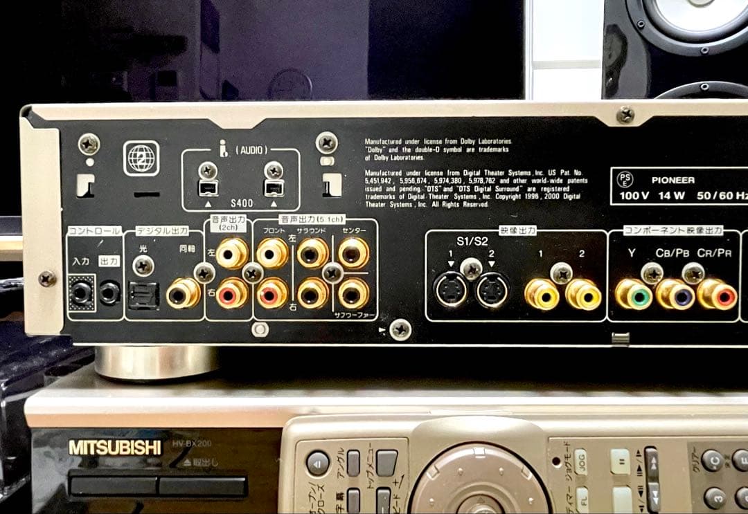 パイオニア【DVD プレーヤー】DV-S858Aℹ︎ ★完動美品