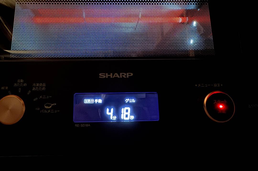 シャープ オーブンレンジ RE-SD18A-B