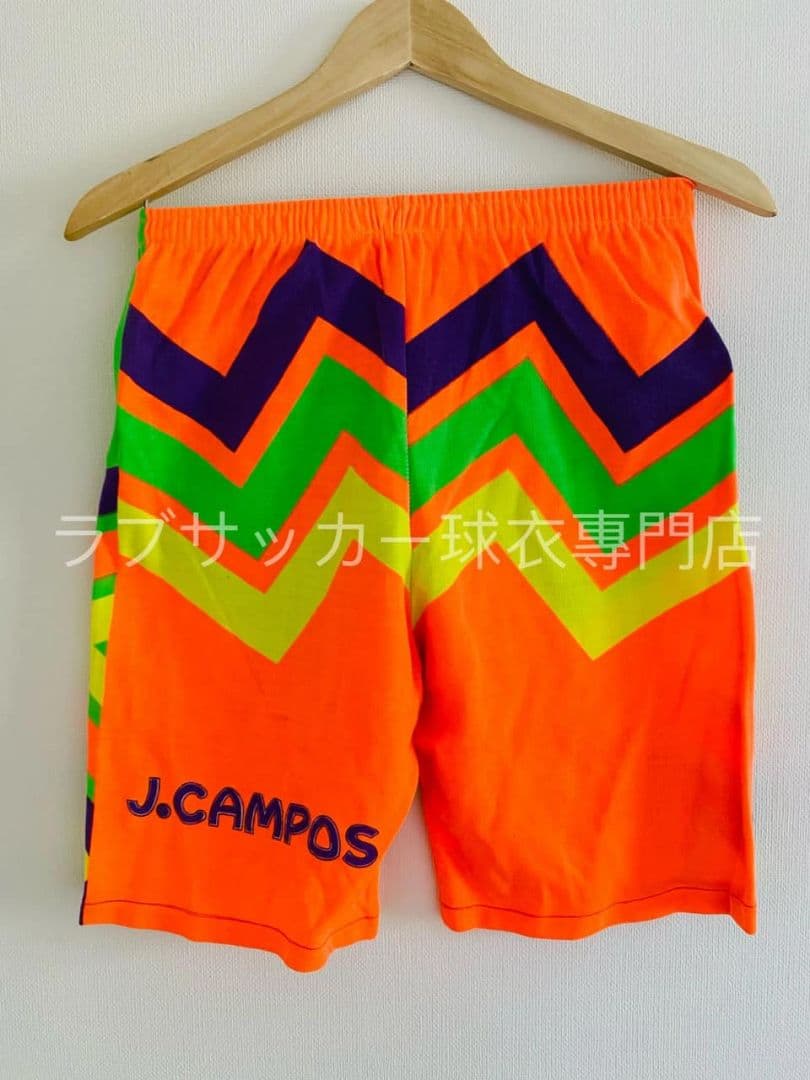 メキシコ代表 1994 ゴールキーパー ユニフォーム ＆パンツ J.カンポス