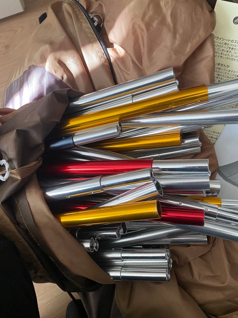  peakエルフィールド