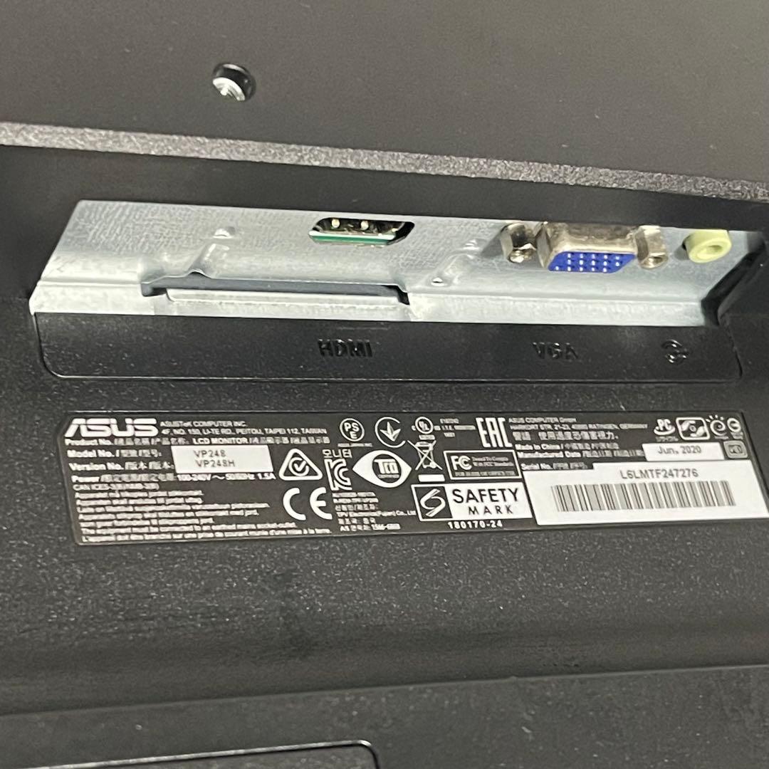 【ほぼ未使用✨】 ASUS 24インチ モニター ディスプレイ