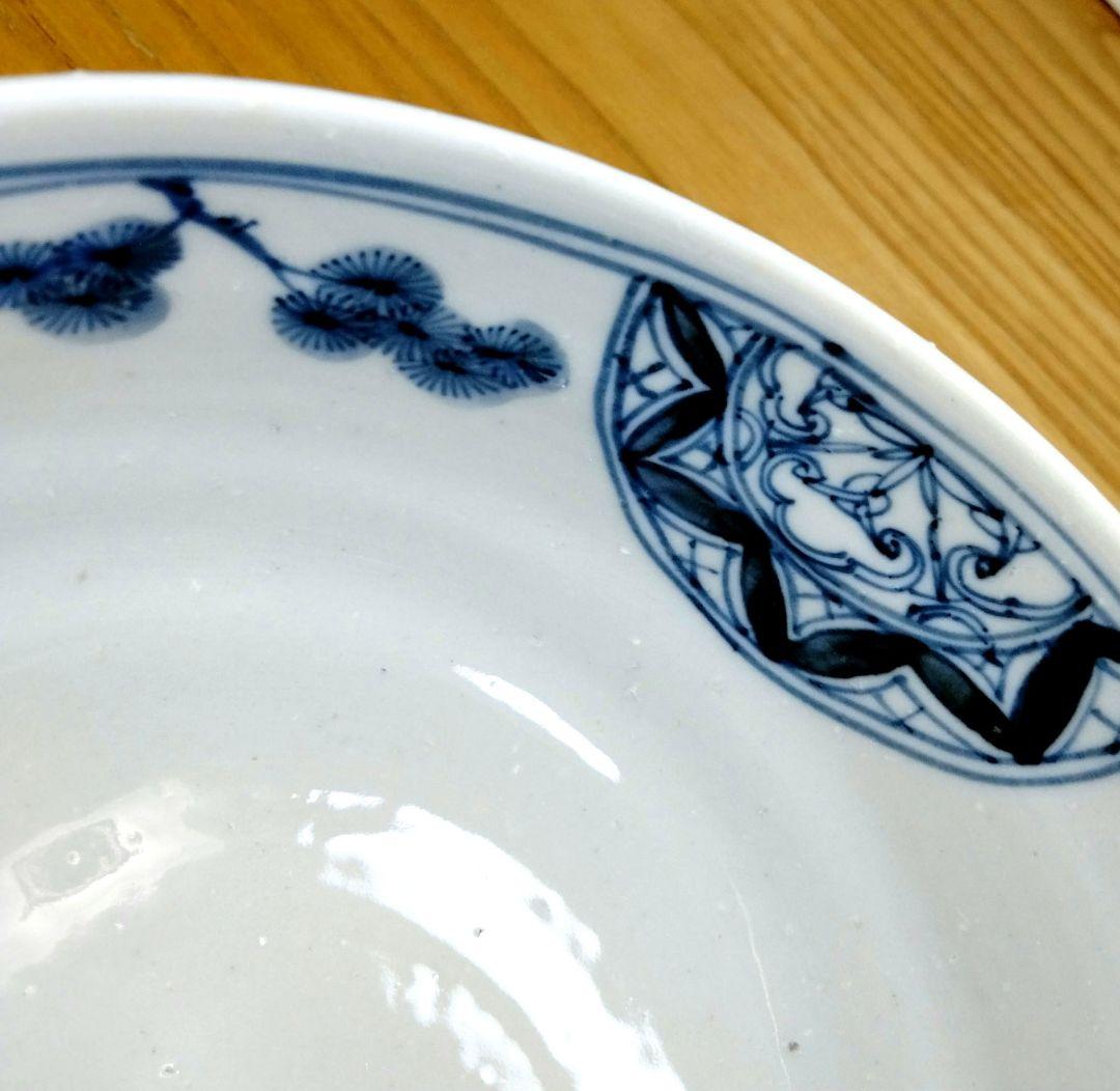 ☆ 山本長左 九谷焼 染付茶碗