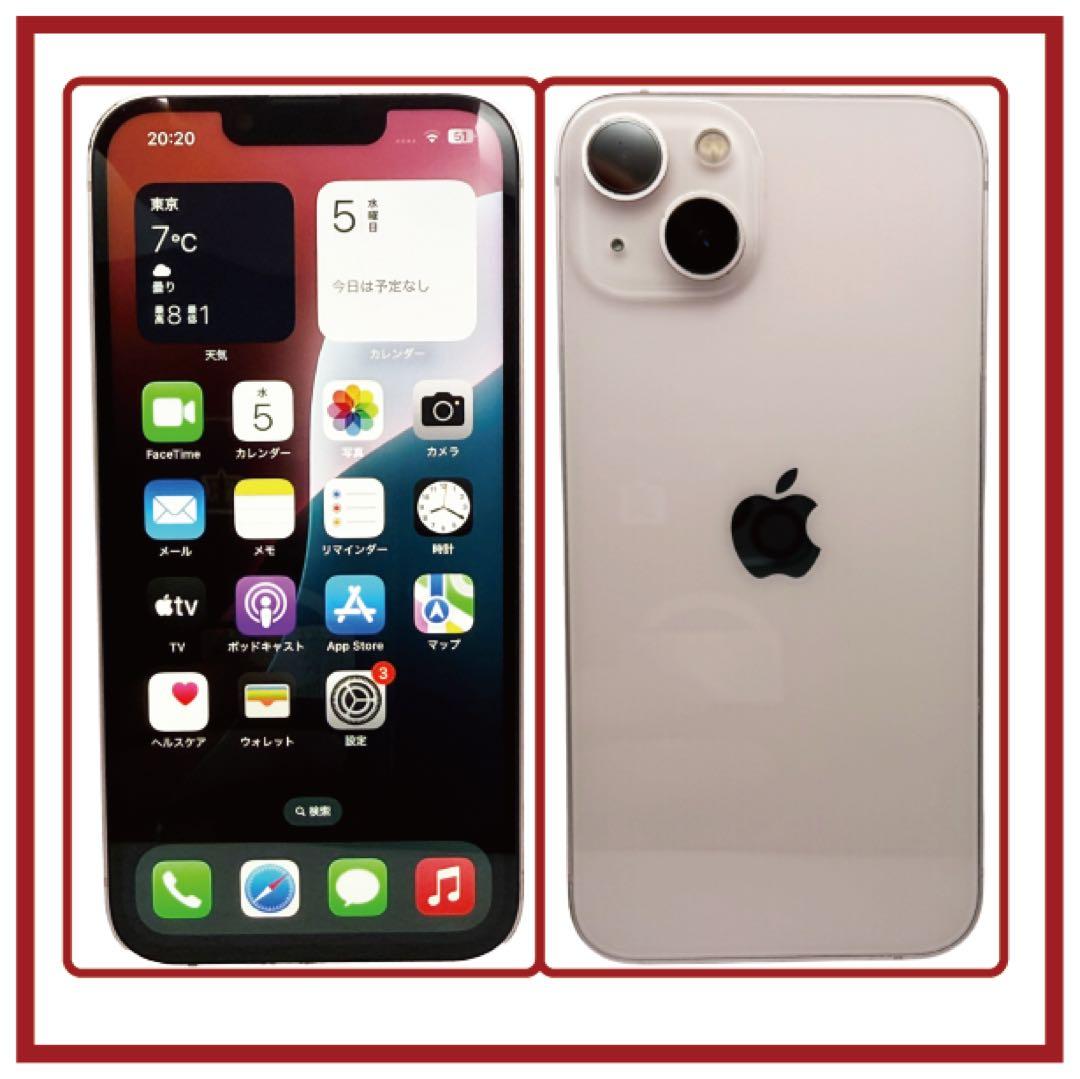 ⭐️バッテリ新品⭐️iPhone13 128GB SIMフリー 0309