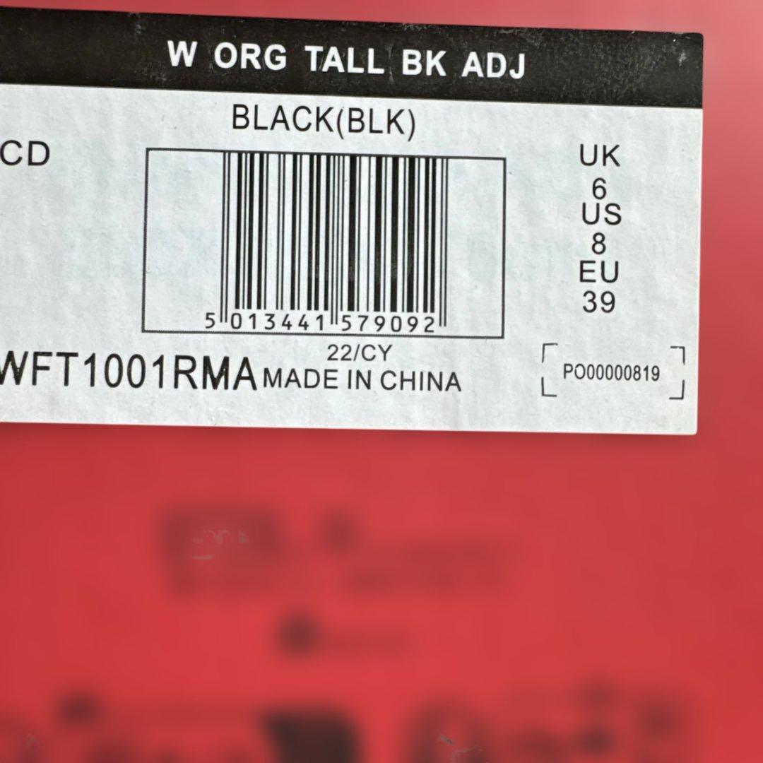 ハンター　レインブーツ　ロング　　25cm