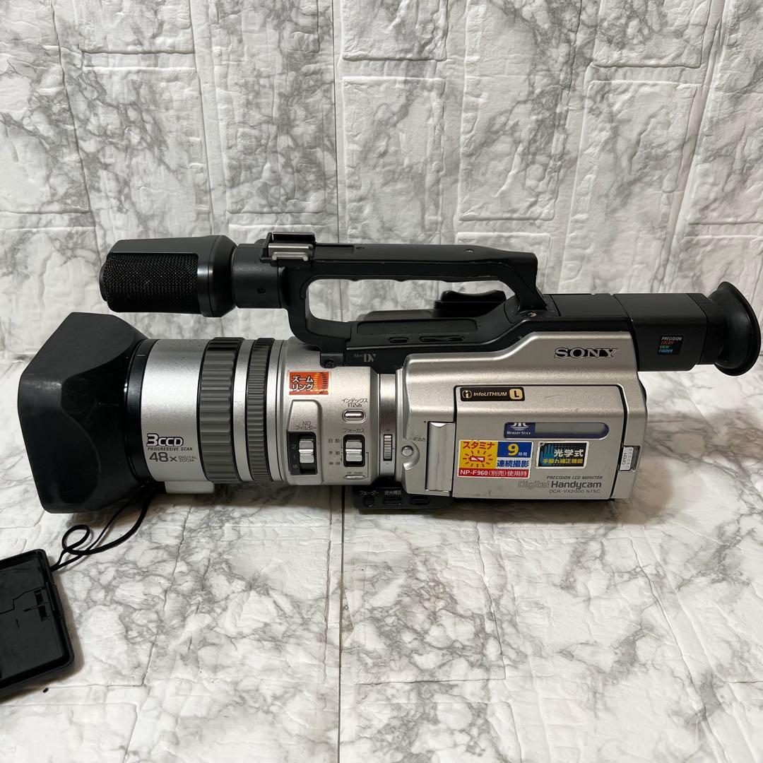 【動作品】SONY DCR-VX2000 ビデオカメラ 付属品多数 動作確認済