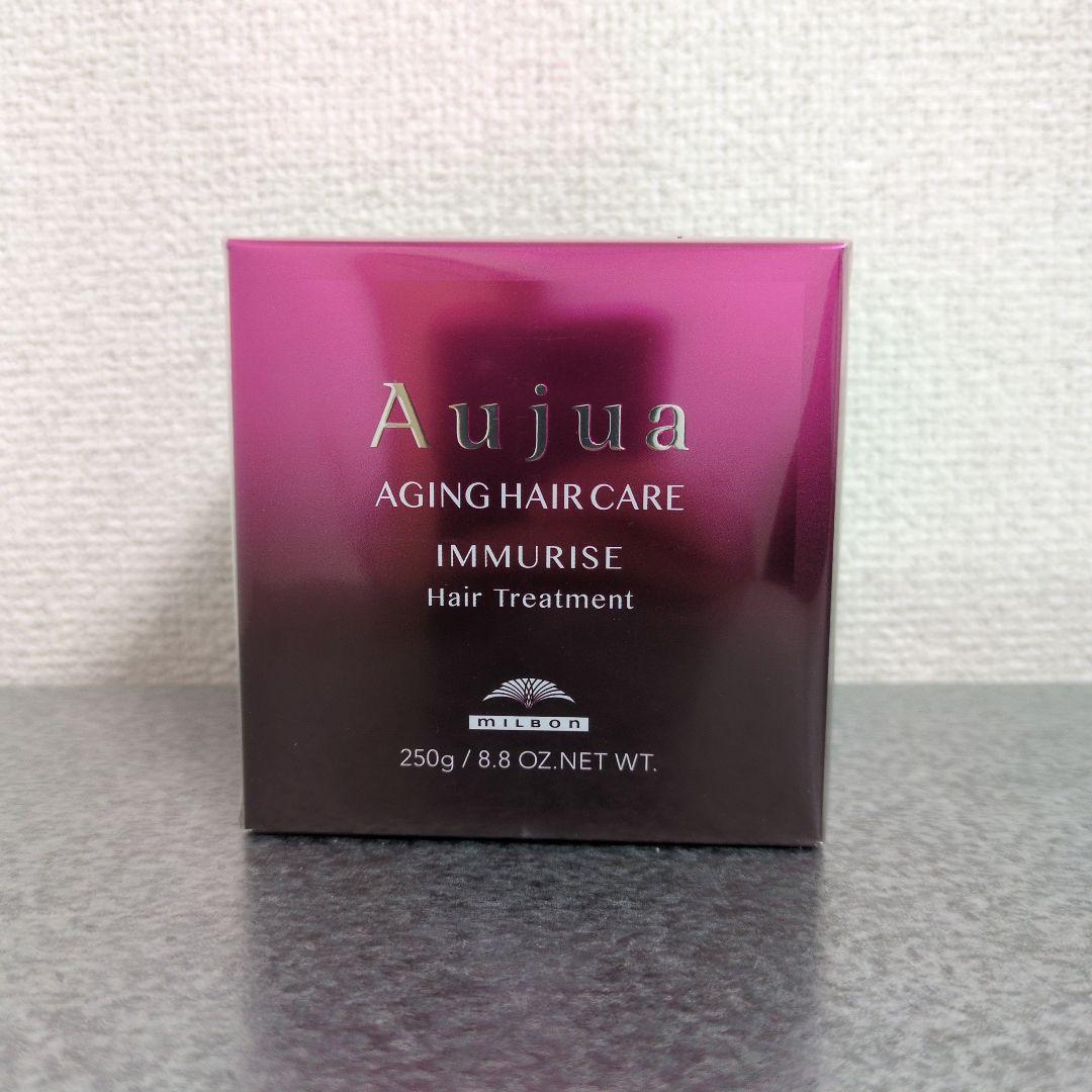 オージュア シャンプー＆トリートメントセット コフレ3種付