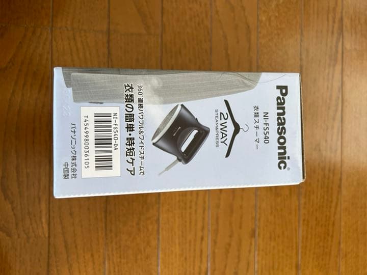 Panasonic衣類スチーマー