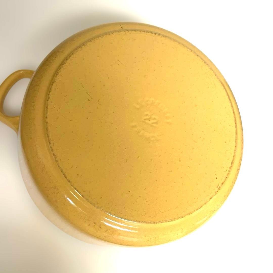 ル・クルーゼ LE CREUSET ココットロンド イエロー 22㎝