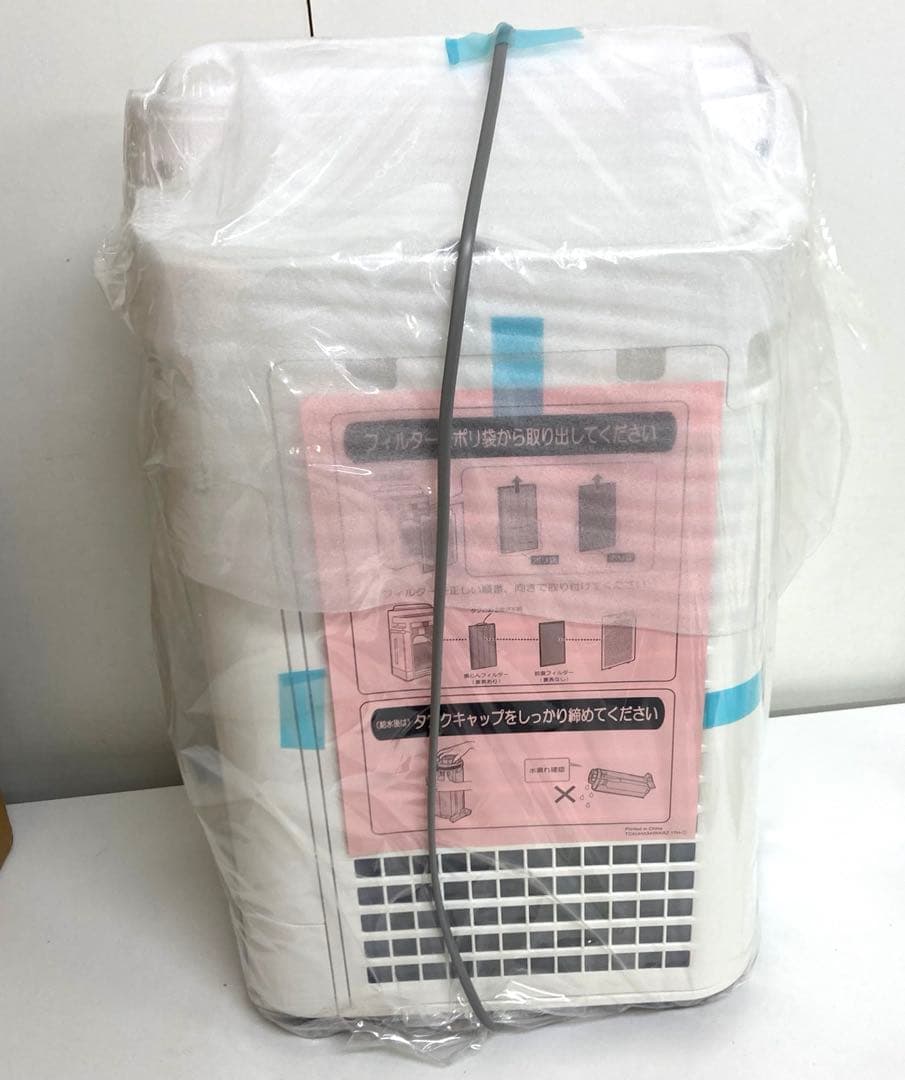 B141-48 SHARP 加湿空気清浄機　KC-50TH3-W 未使用