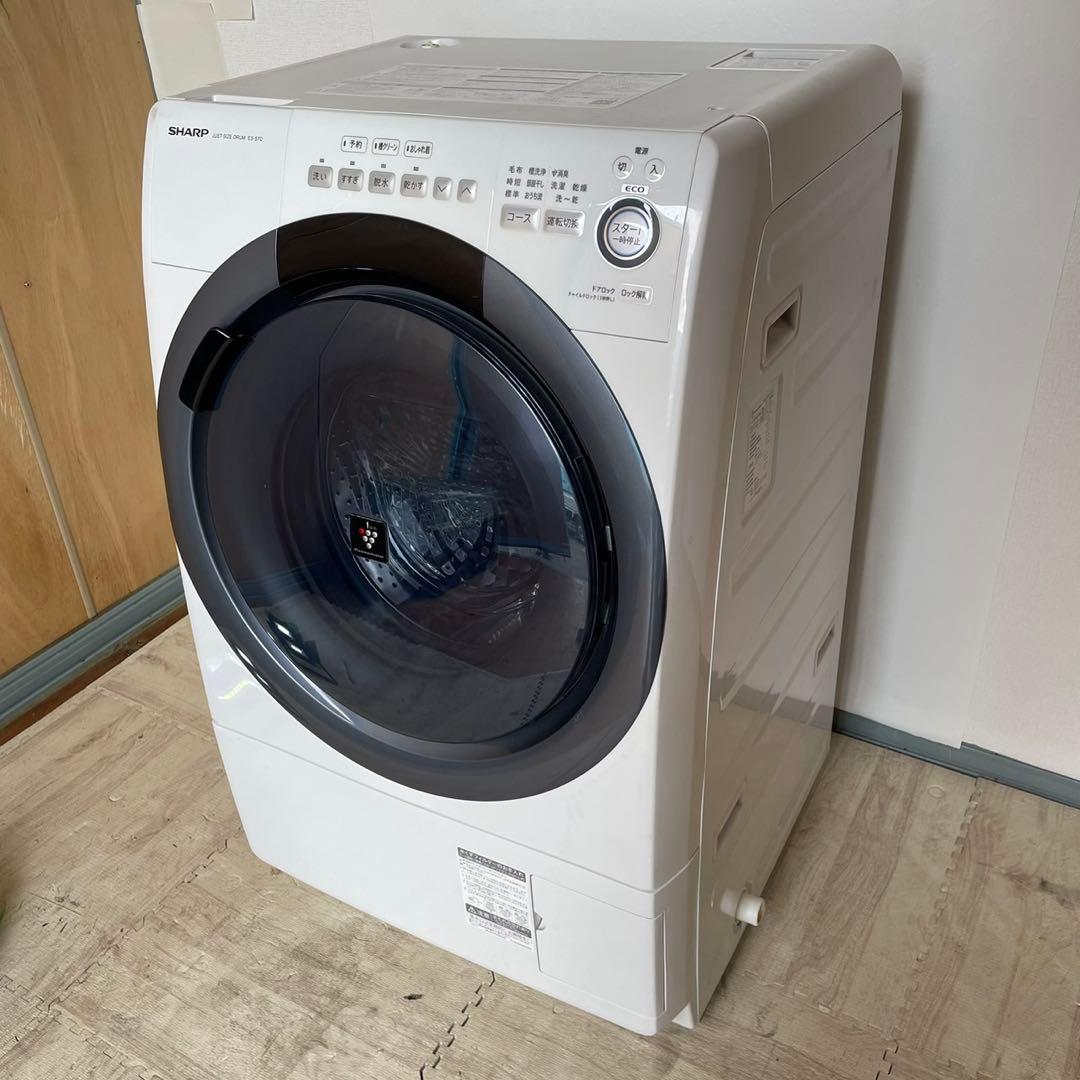 配送設置無料　SHARP ドラム 7キロ　19年式　大容量