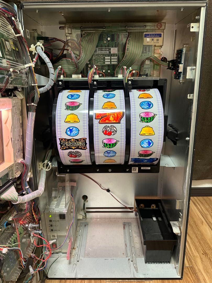 シスタークエスト3 実機　『引取』