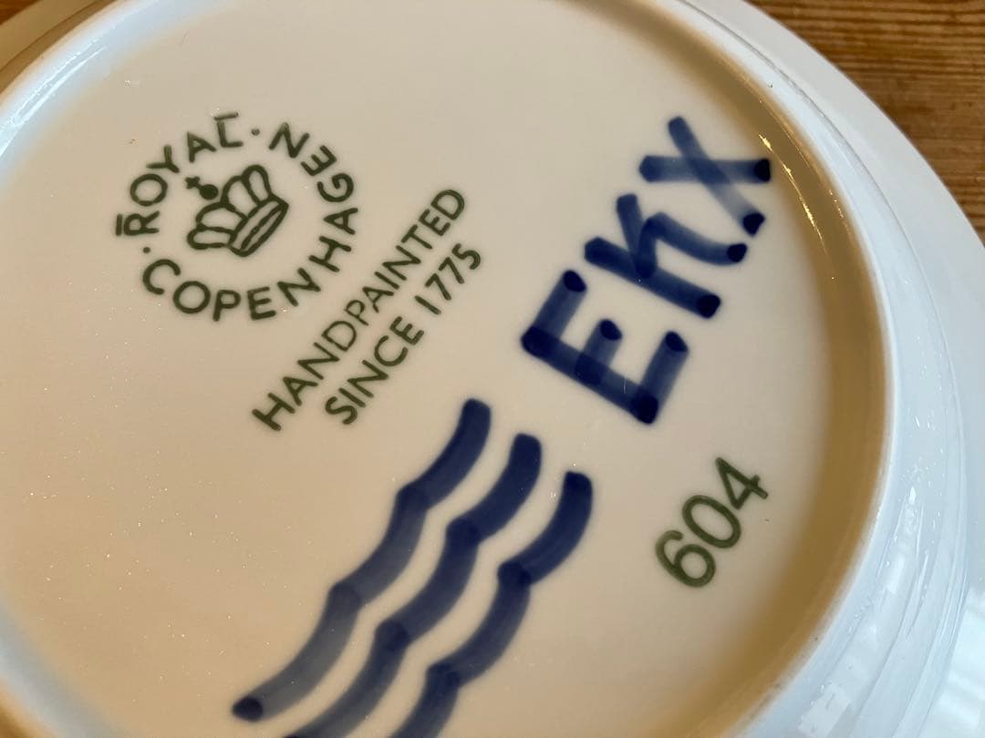 ロイヤルコペンハーゲン　ブルーフルーテッドメガ　21.5スーププレート×3