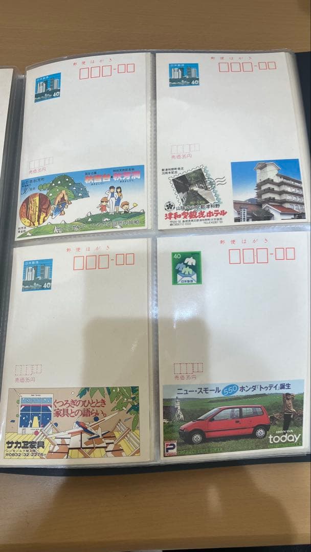 彩*ジ様 40円エコーはがきセット639枚