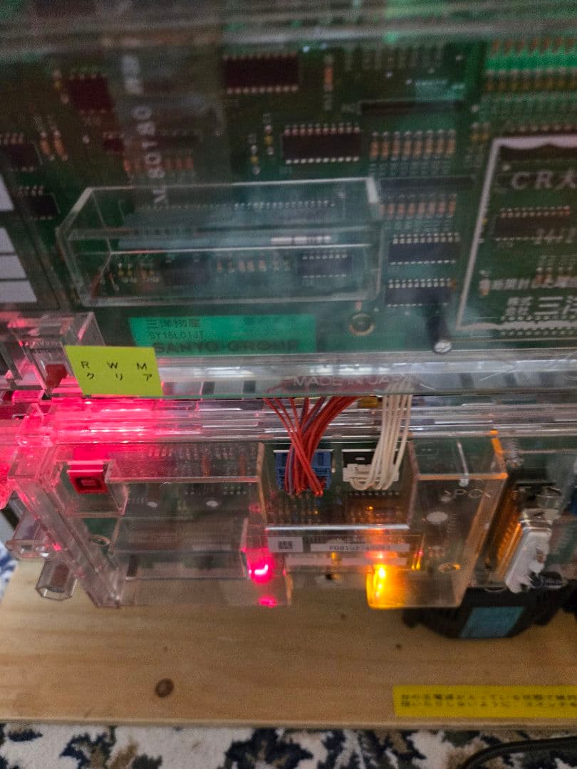 パチンコ　大海物語4　家庭用　送料込み　最終値下げ