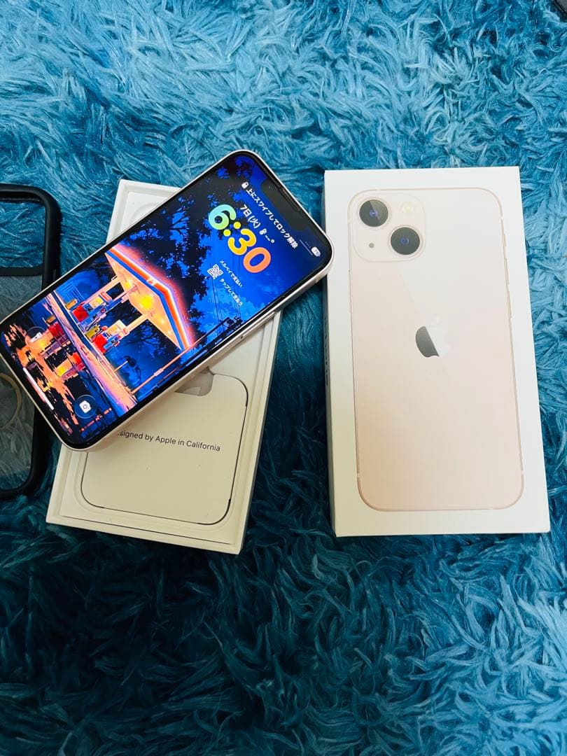 ひま Apple iPhone 13 MINI ピンク 本体