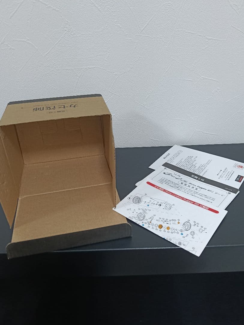 黒鯛工房 Chinu Limited Rugger 65-BR右 生産終了モデル